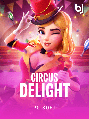 Circus Delight screenshot