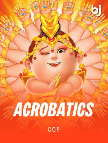 Acrobatics screenshot