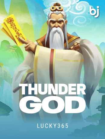 Thunder God screenshot