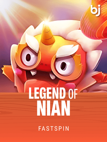 Legend of Nian screenshot